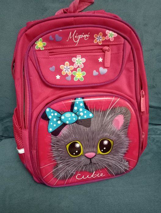 Школьные рюкзаки