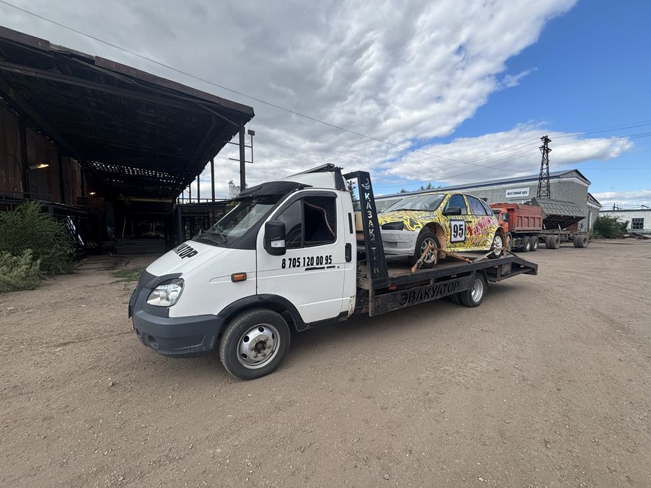 Эвакуатор Кокшетау