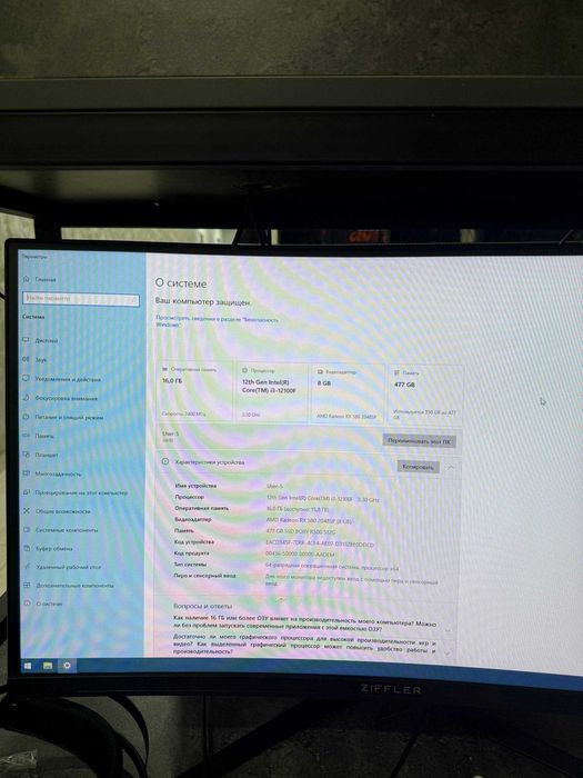 Продам готовый бизнес Game Club из 30 ти машин!