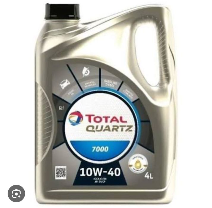 Продам моторное масло