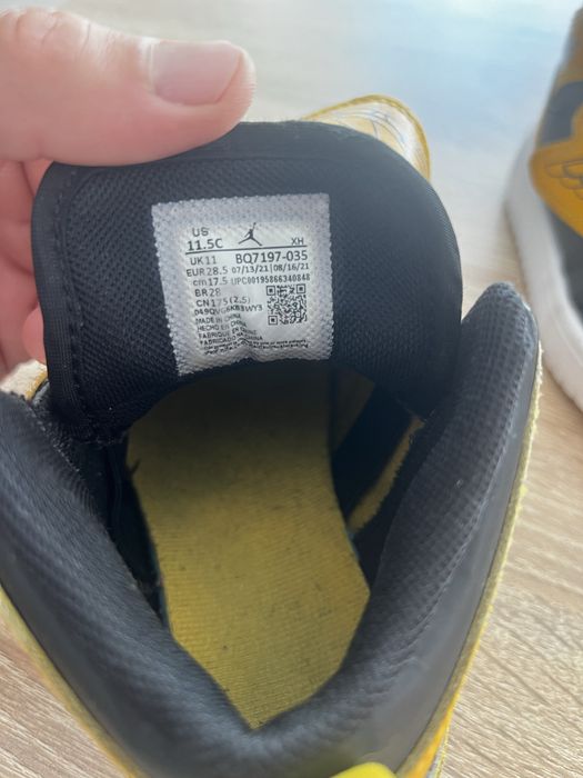 Sky Jordan Nike 28.5 и боти Nike 27 размер