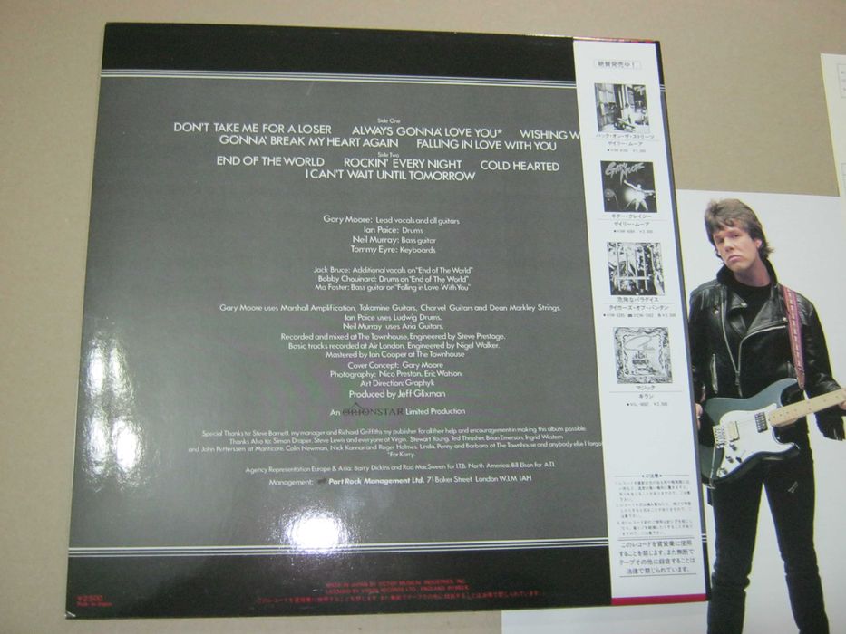 Виниловая пластинка   Gary MOORE  (Japan)