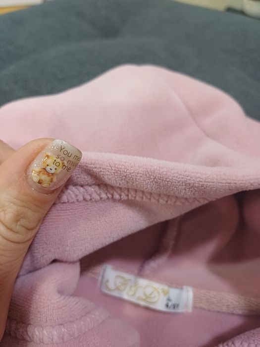 Сет панталон и суитшърт