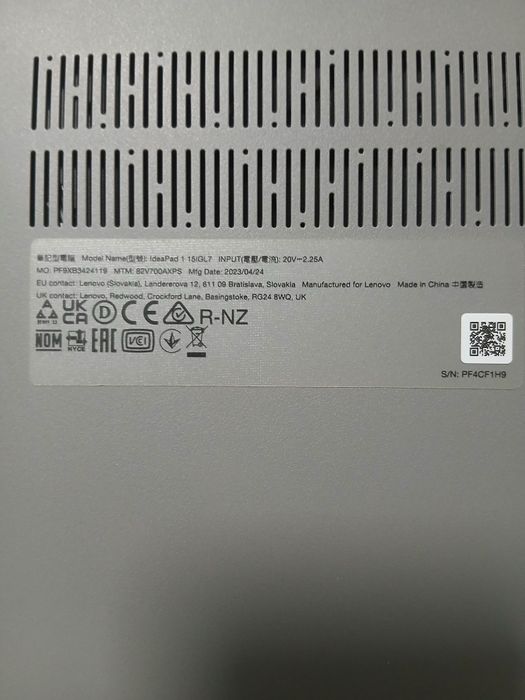 Нoутбук lenova для работы