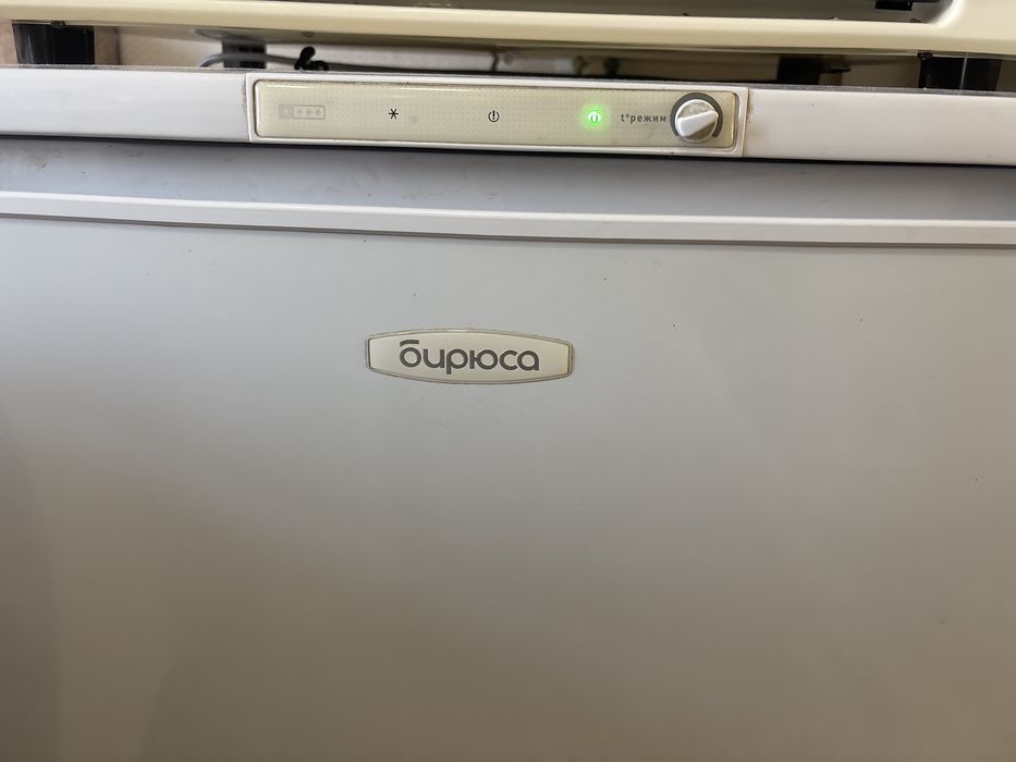 Морозильник Бирюса