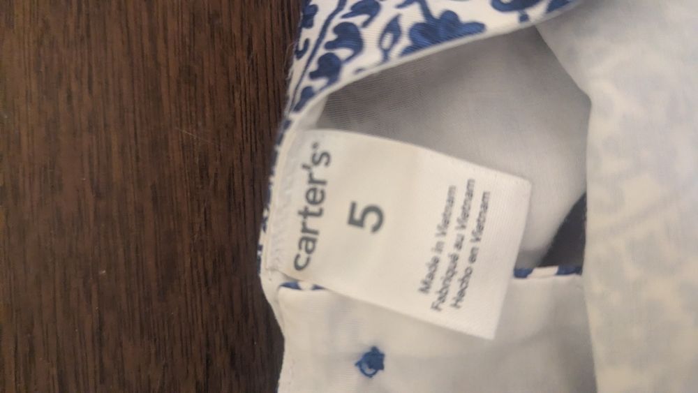 Продам роскошное летнее платье на девочку