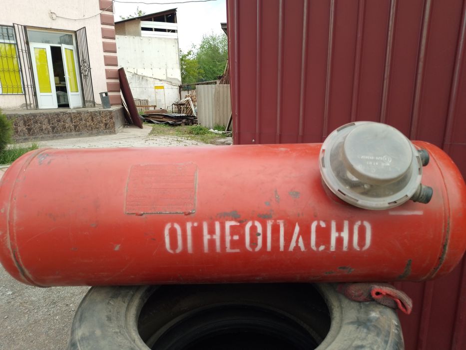 Газобалонное оборудование