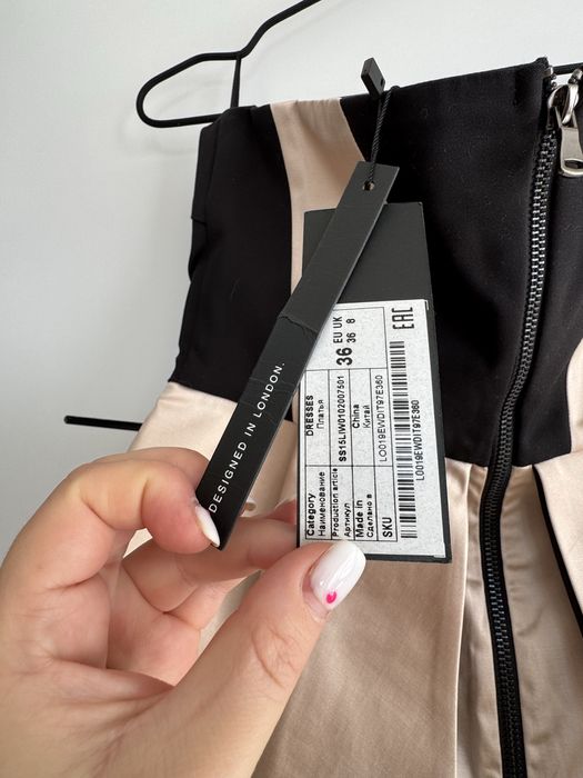 Рокля вечерна XS-S