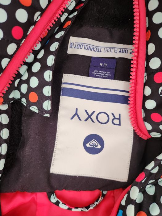 Бебешки космонавт Roxy