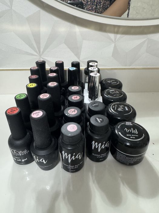 Маникюр жасауға арналған набор