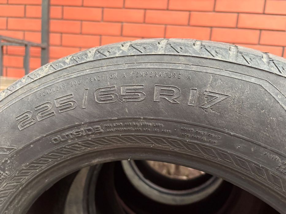 Продается шины летний