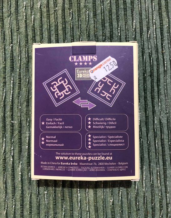 Криминални случаи с карти, логически пъзели