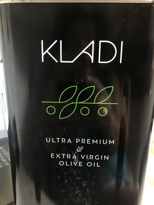 Ulei masline, extravirgin