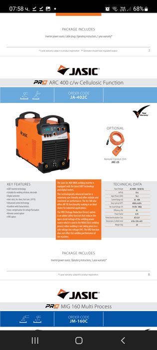 Инверторен електрожен 400 A/V,JASIC -402