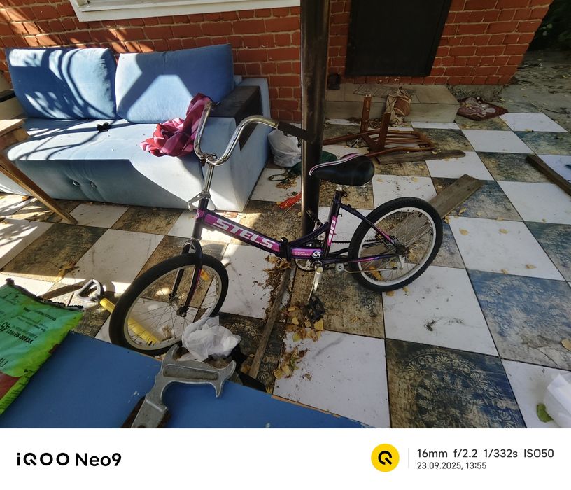 Обмен стелс на че то другое