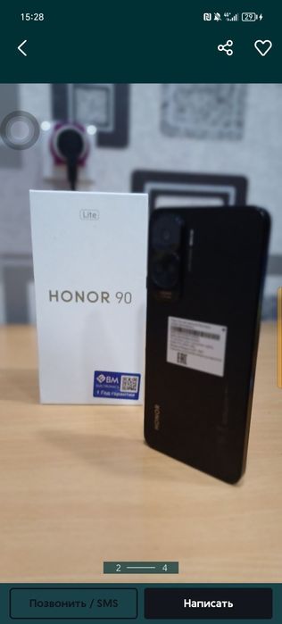 Honor 90 lite 5g