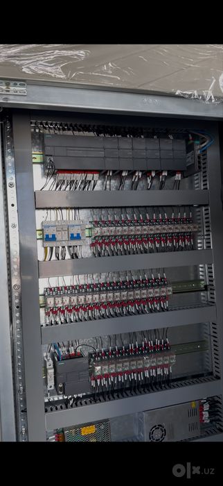 Elektronshik, programist, kip avtomatika