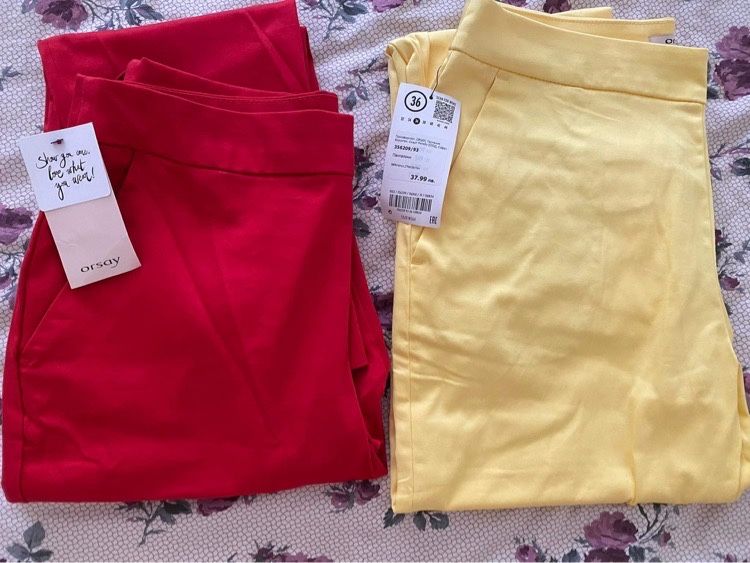 Нови панталони Orsay