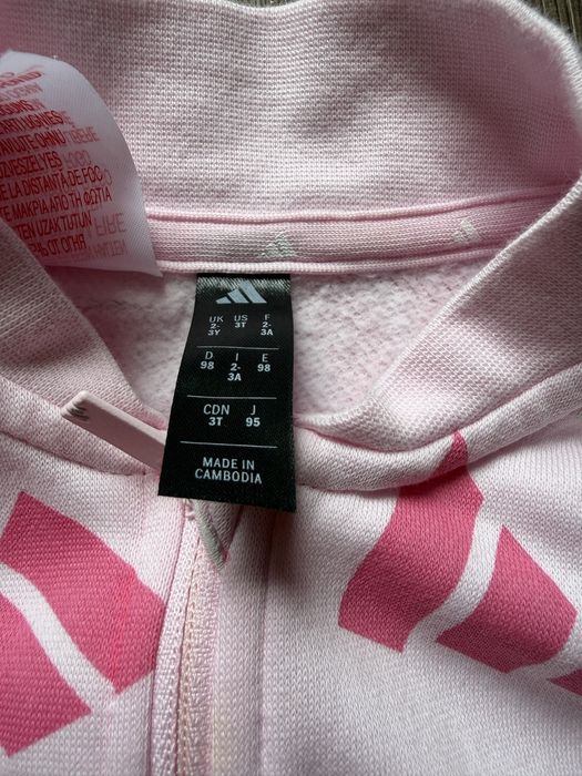 Детски екип Адидас