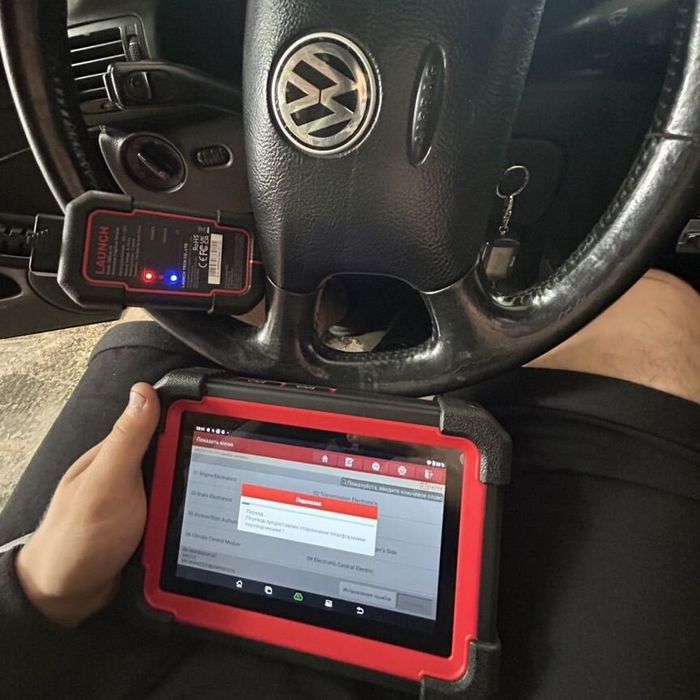 Автоэлектрик на выезд Алматы