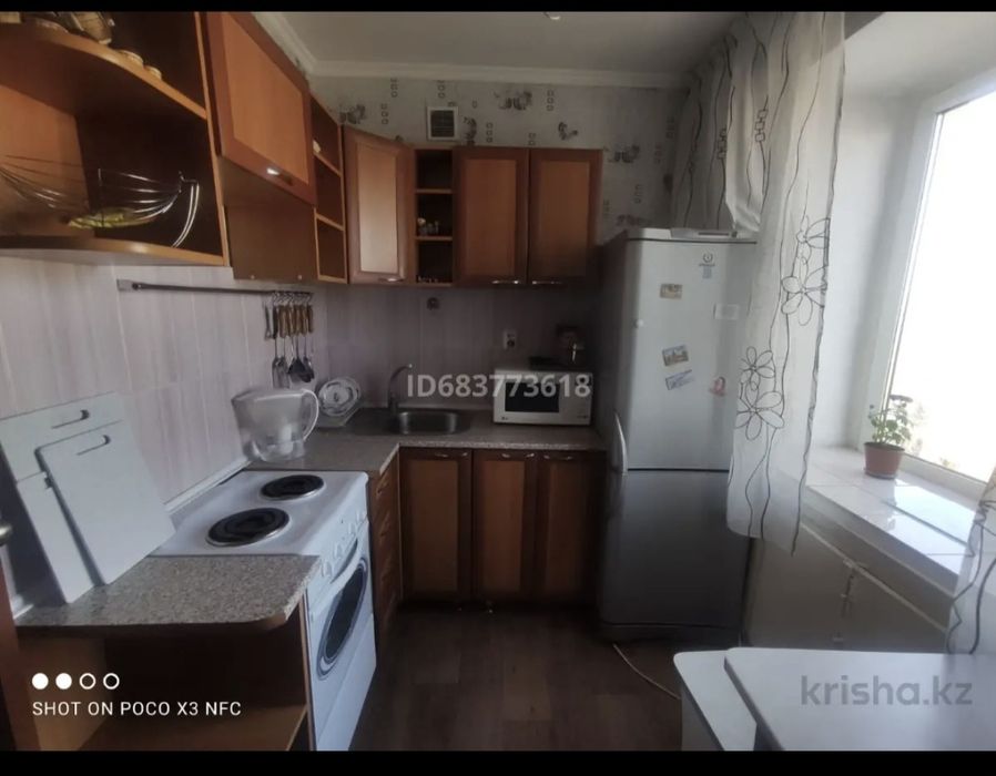 Продажа квартиры