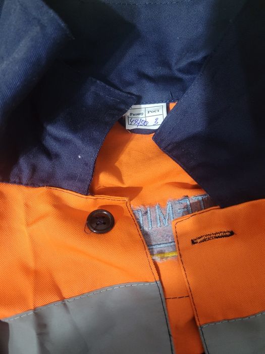 Продам рабочую одежду