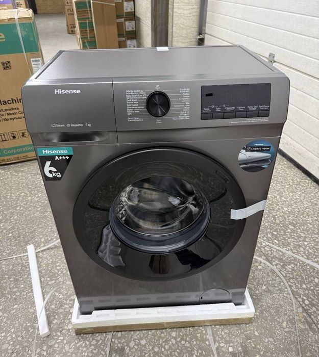 стиральная машина Hisense WFVC6010E. Оптом/розницу+доставка