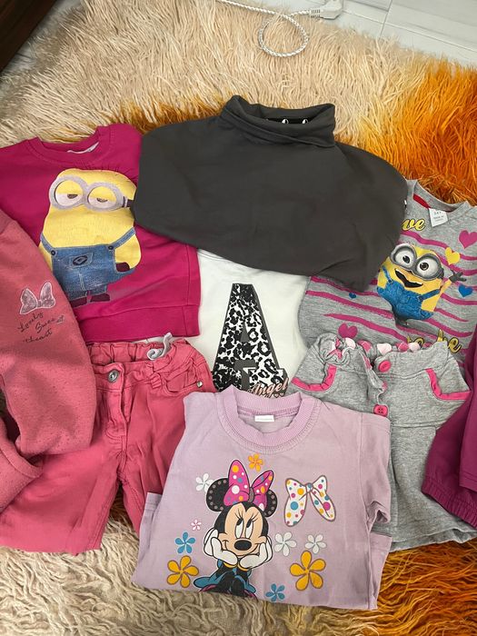 Детски лот за принцеса