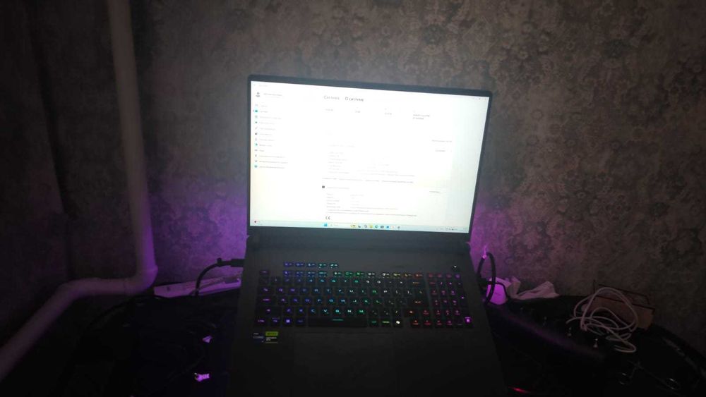 Игровой Ноутбук Asus Rog strix 5070