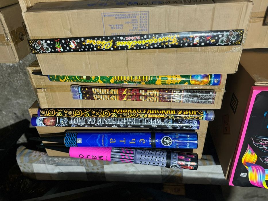 Продам салюты и фейерверки по низкой цене