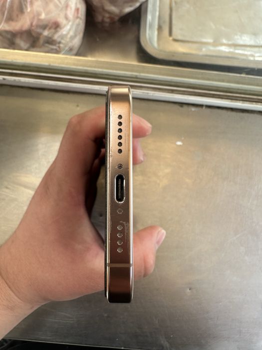Iphoney 16 pro max