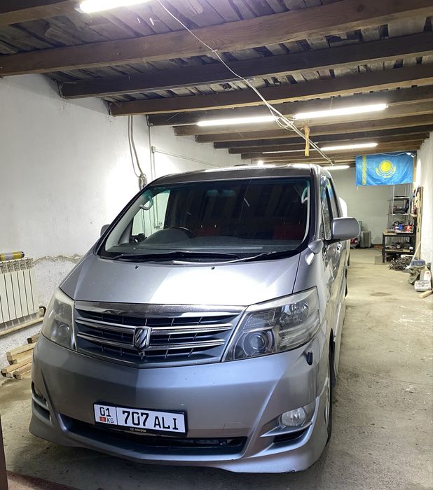 Автоэлектрик Услуги