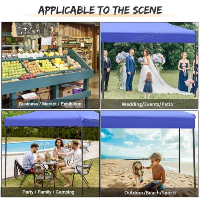 Градинска шатра хармоника 3на3м.–18кг.с неръждаема усилена конструкция