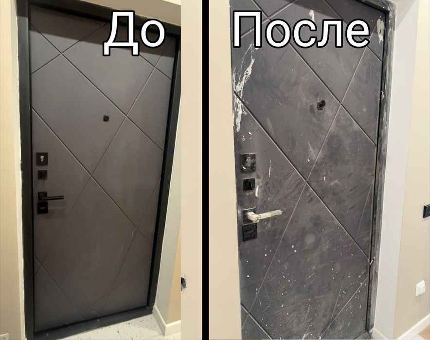 Уборка квартир в Астане