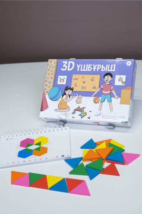 Intellectum. Настольная , развивающая игра «3D үшбұрыш»