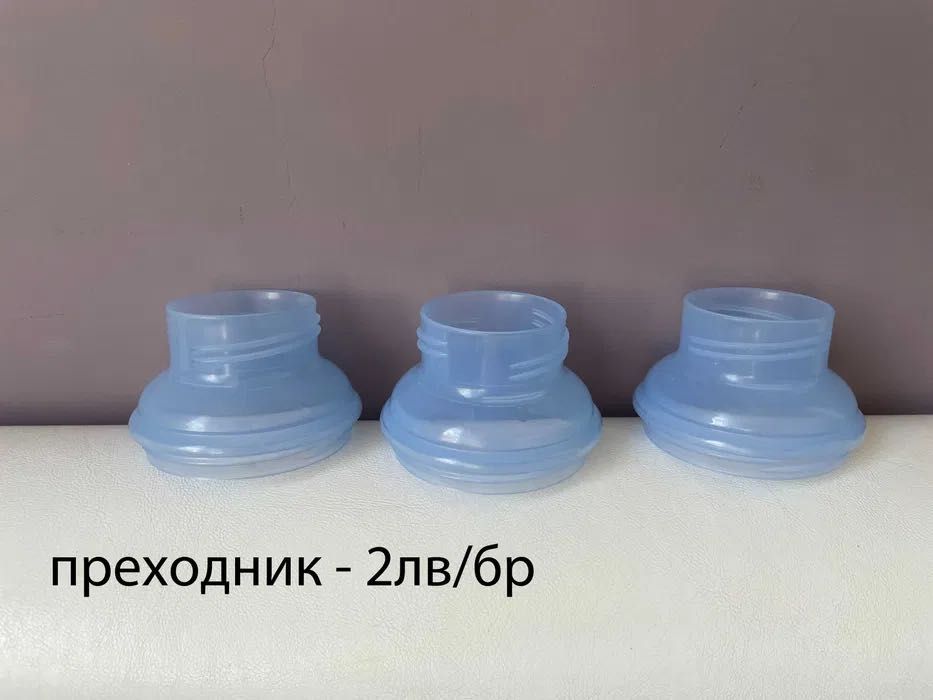 Momma Lansinoh, Бебешки аксесоари Nuk, Canpol, Avent, Lovi