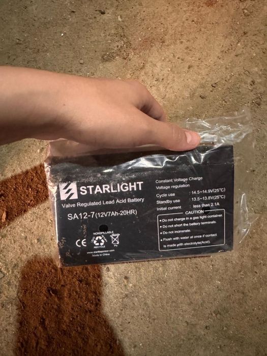 Аккумуляторы 12V, 7,5Ah