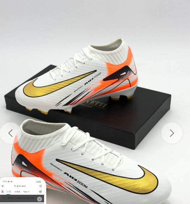 Butsi  yangi  kerak bólsa tez olinglar