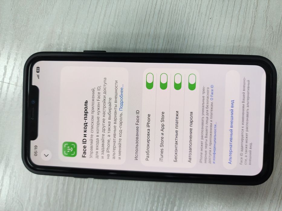 Iphone 11 Pro Max ios 26.2 Midnight Green 256GB  Bat 100% uselenniy