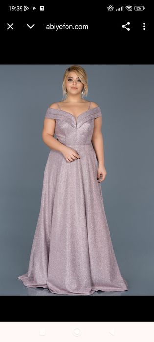 Дълга официална рокля в цвят "пепел от рози"