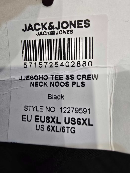 Тениска Jack & Jones Soho T-Shirt Black