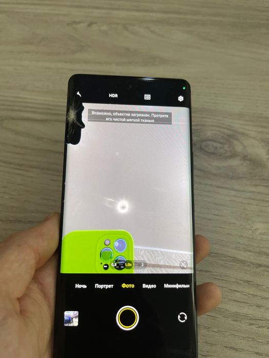 Продам смартфон Vivo V29