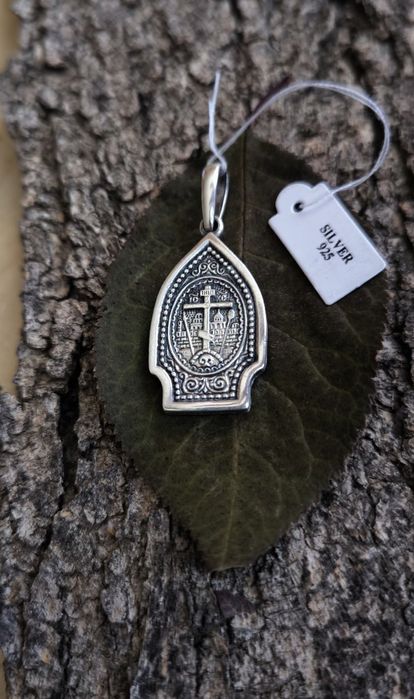 сребърени медальони Св. Георги