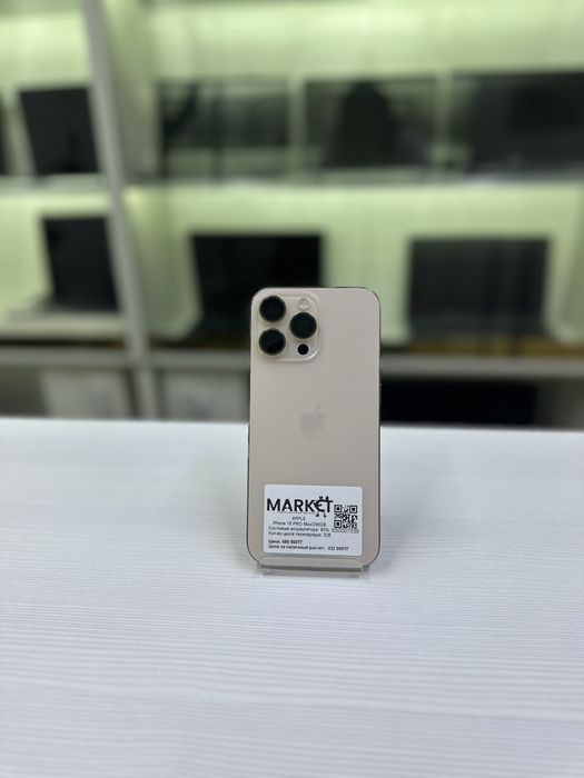 Apple iPhone 16 Pro Max /256 GB