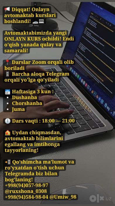 Avtomaktab 2 mln so‘m evaziga joyingizni band qiling.