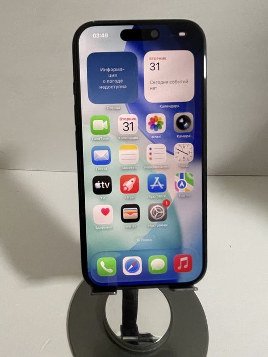 Iphone 16 128gb код товара:0978
