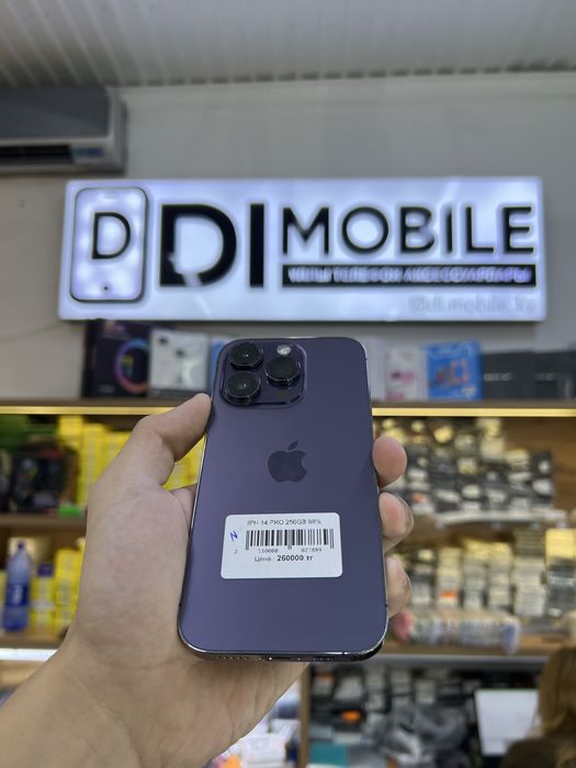 iPhone 14 pro Айфон 14 про