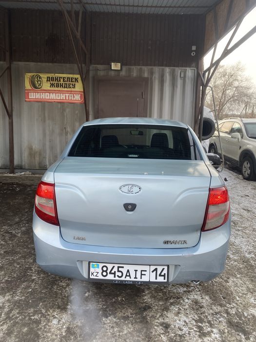 Продам гранту 2014 года