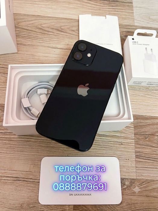 Iphone 12 перфектен