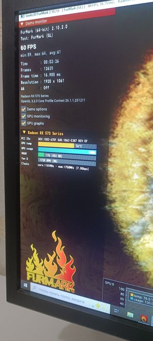 Продам видеокарту рх570 4гб